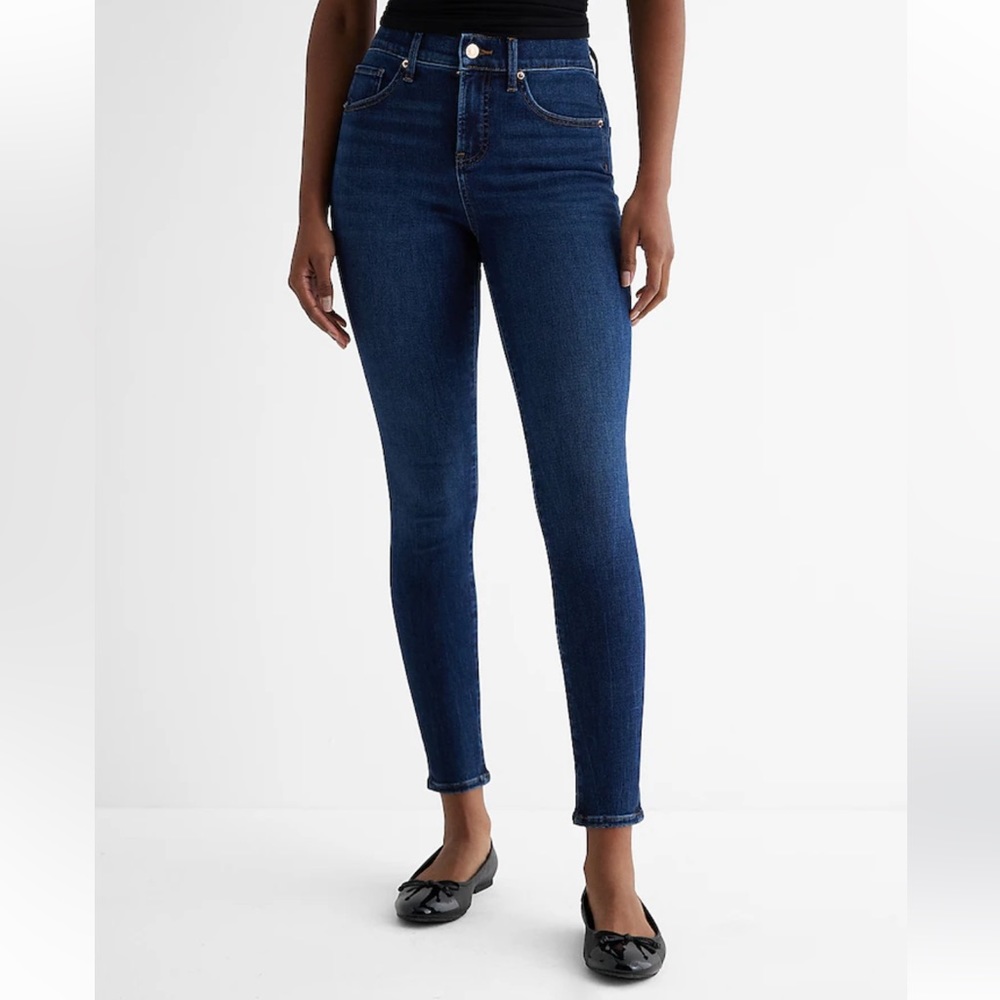NWT Express Skinny Mid-Rise Jeans